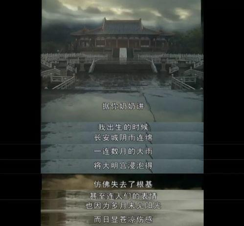 国产乱纶,揭秘我国纺织业的创新与挑战